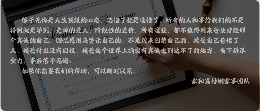 深圳离婚法律咨询|第二次起诉离婚男方不同意会判离吗？深圳离婚律师咨询